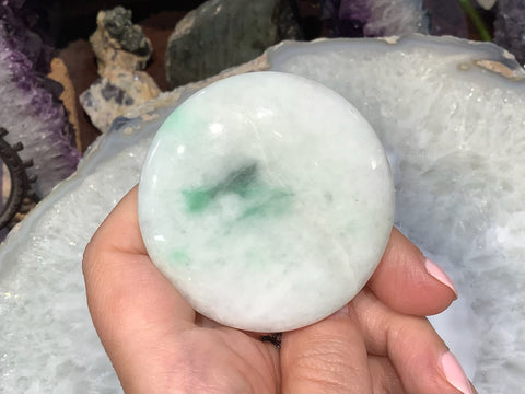 Large Jade Jadeite Coin Gemstone Bead - 54mm